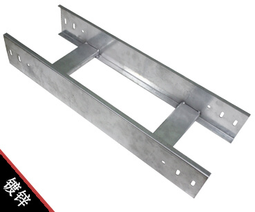 電纜橋架安裝要求及規(guī)范(2019)(圖1) 梯式電纜橋架